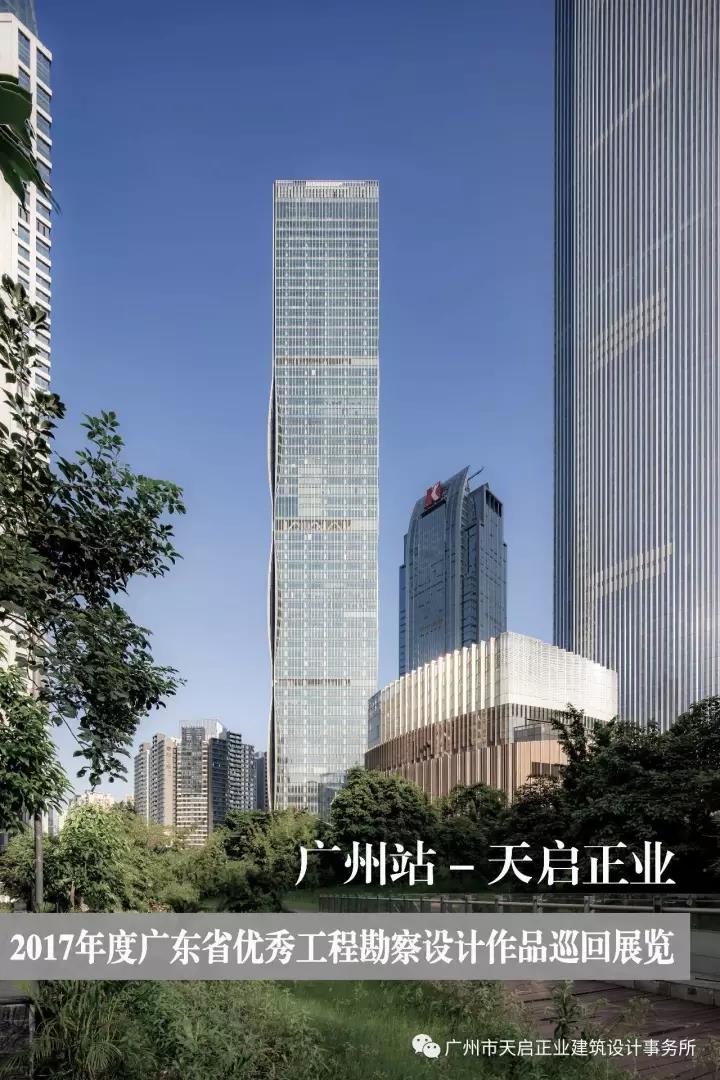 微信圖片_20180801112951.jpg