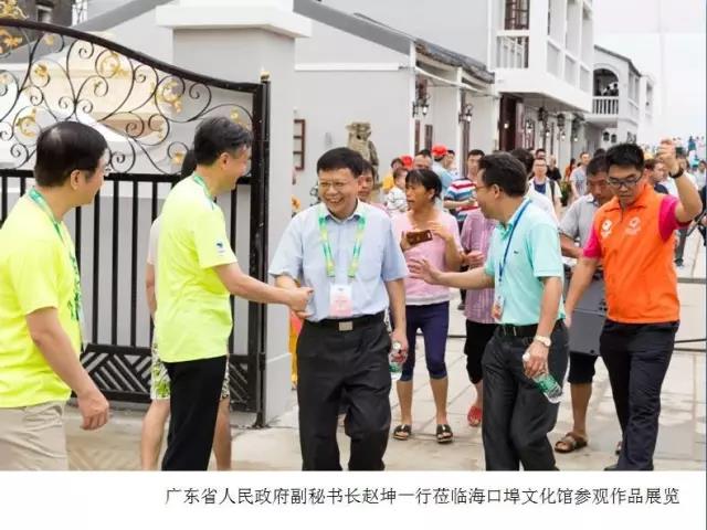 微信圖片_20180801115324.jpg