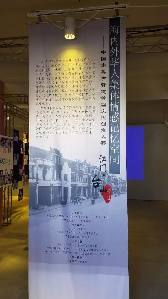 微信圖片_20180801115328.jpg