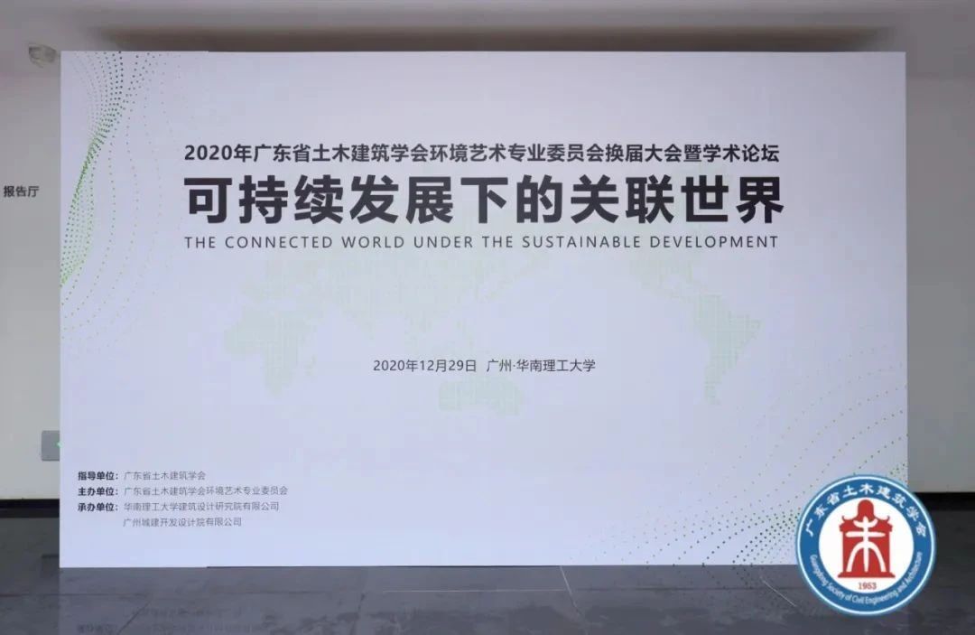 微信圖片_20210202102101.jpg